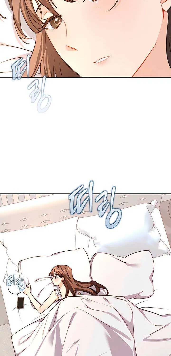Ready Shoot, for Love Chapter 24 page 6 - 