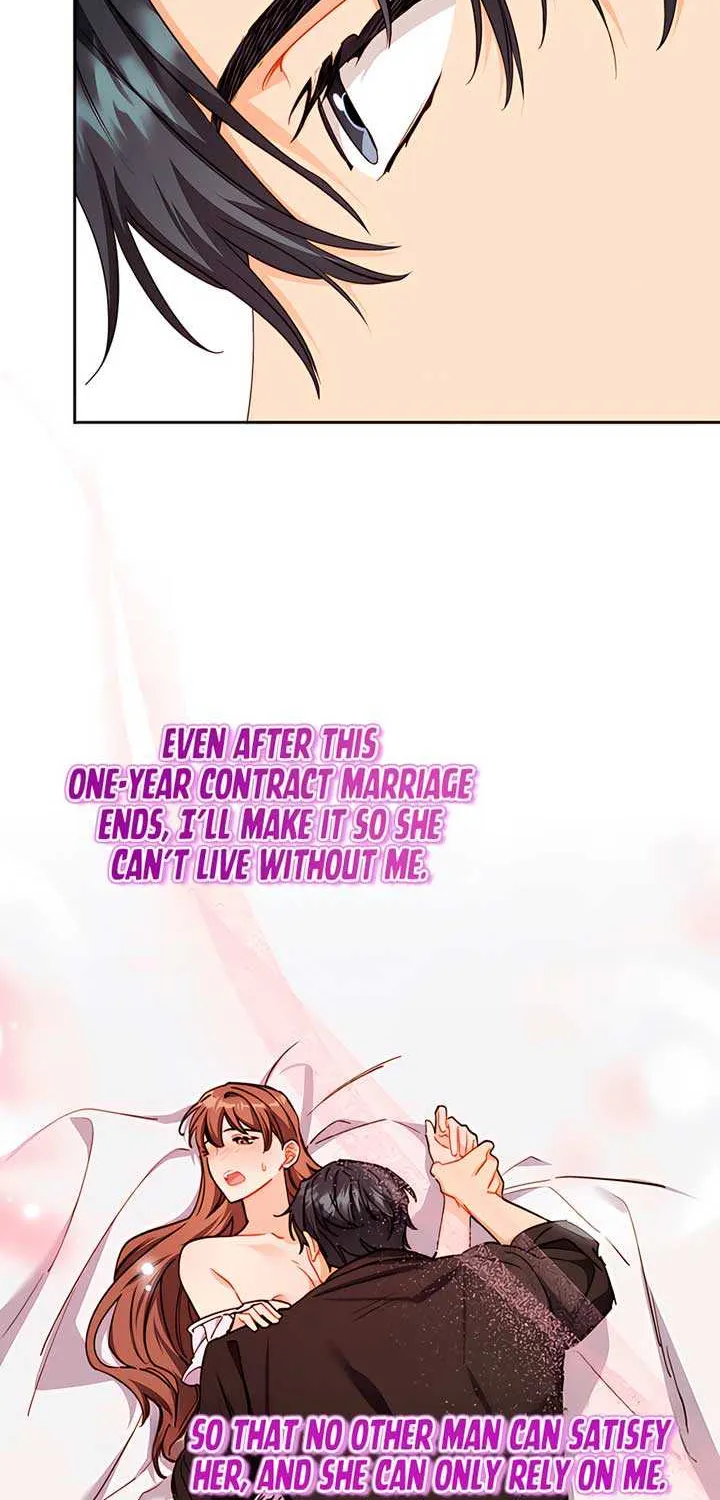 Ready Shoot, for Love Chapter 24 page 51 - 