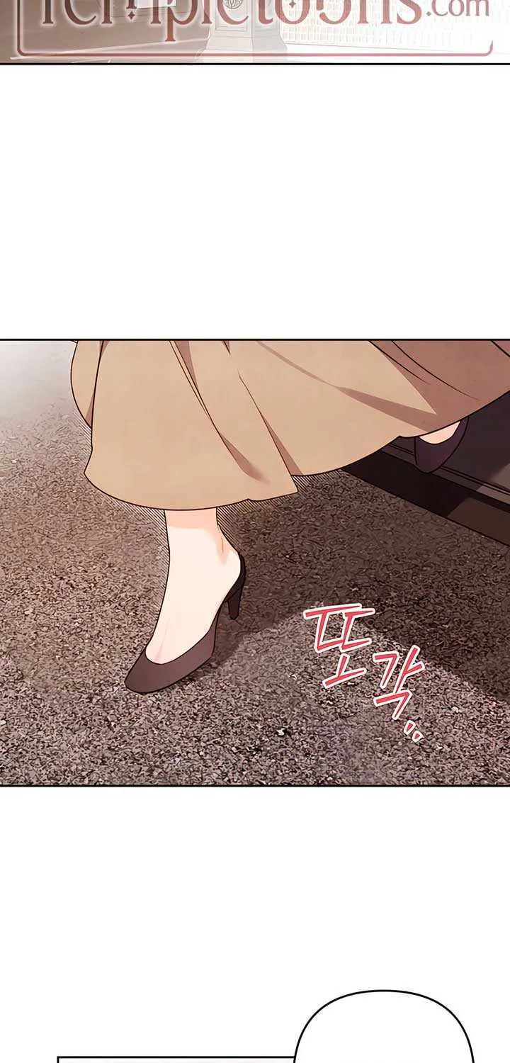 Ready Shoot, for Love Chapter 24 page 54 - 