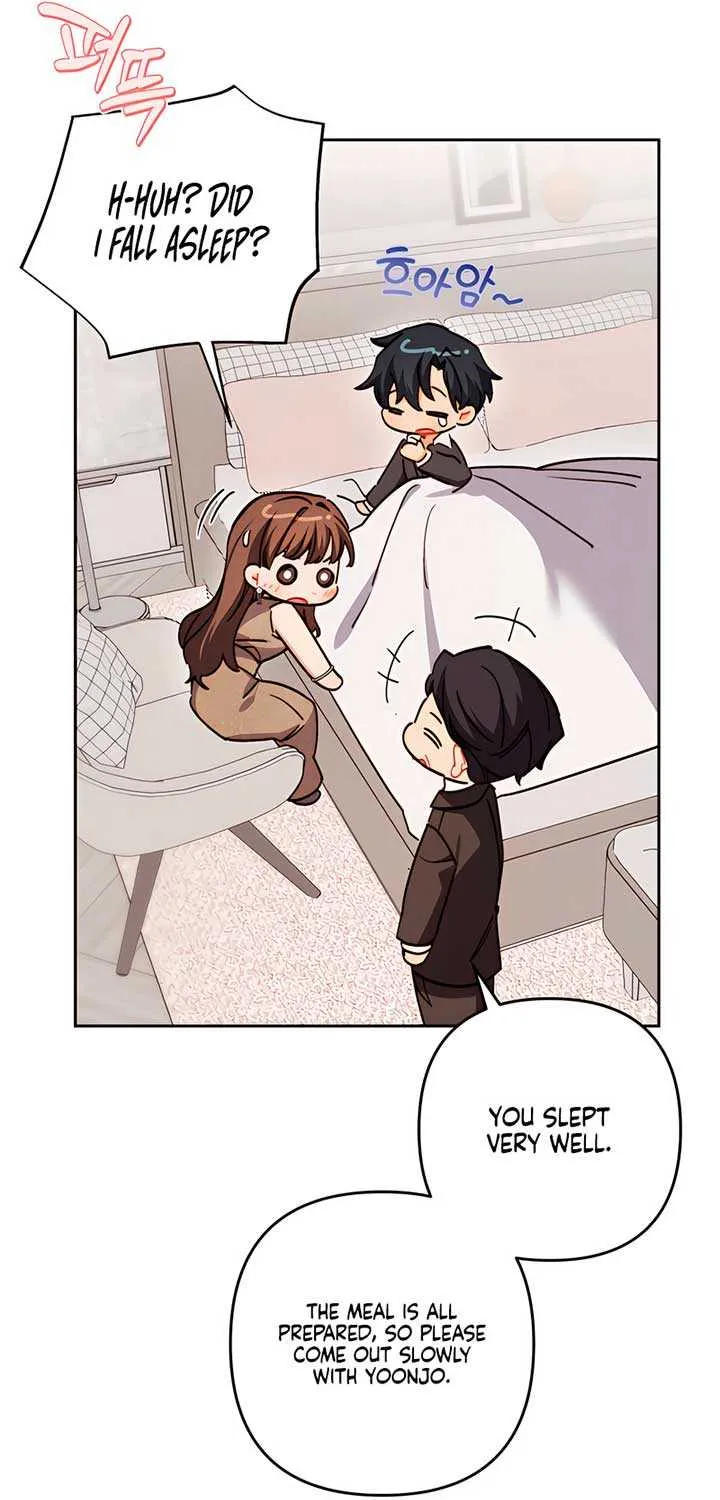 Ready Shoot, for Love Chapter 24 page 75 - 