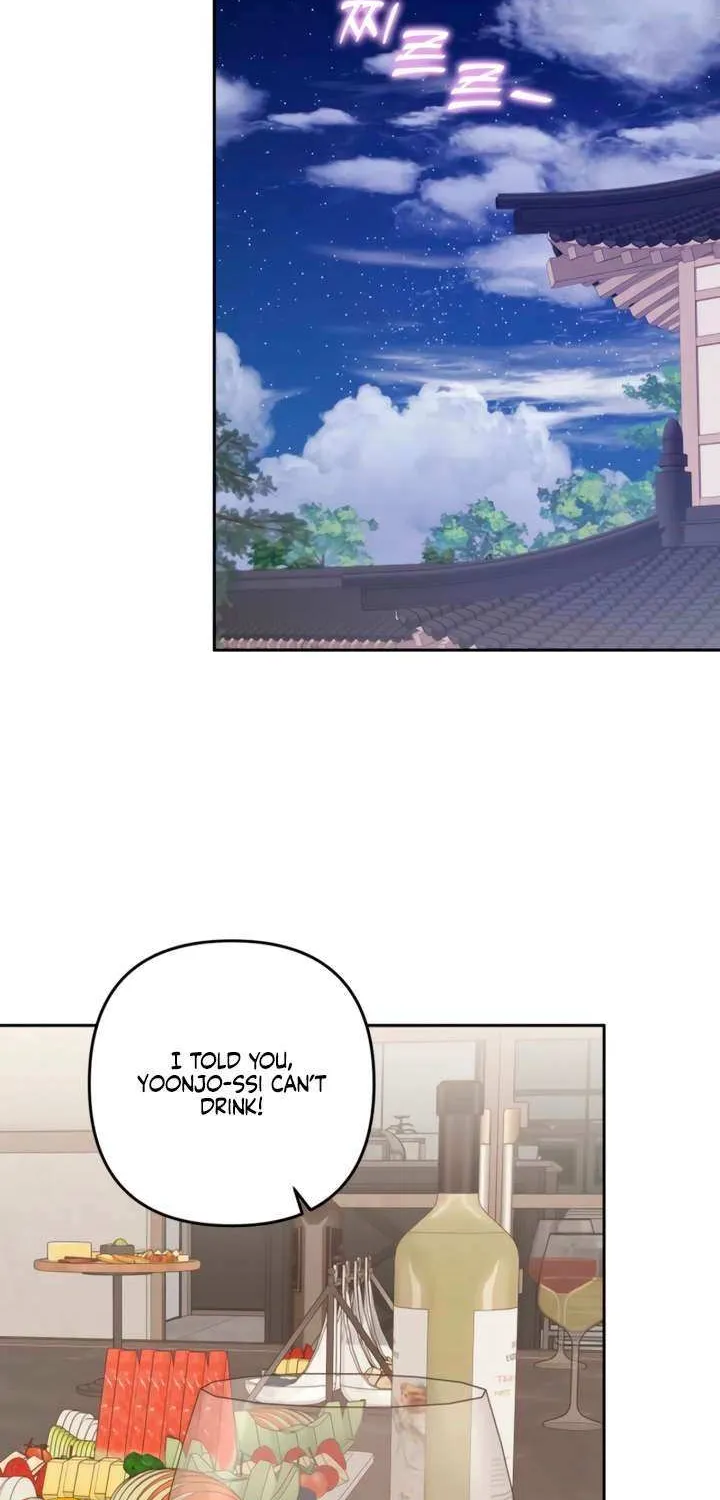Ready Shoot, for Love Chapter 25 page 43 - 