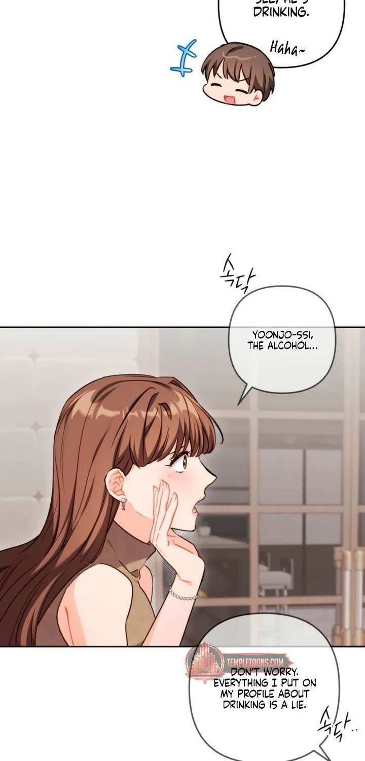 Ready Shoot, for Love Chapter 25 page 47 - 
