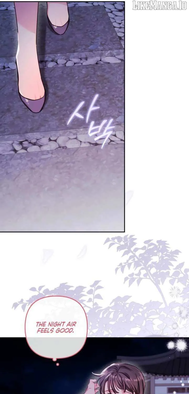 Ready Shoot, for Love Chapter 25 page 50 - 