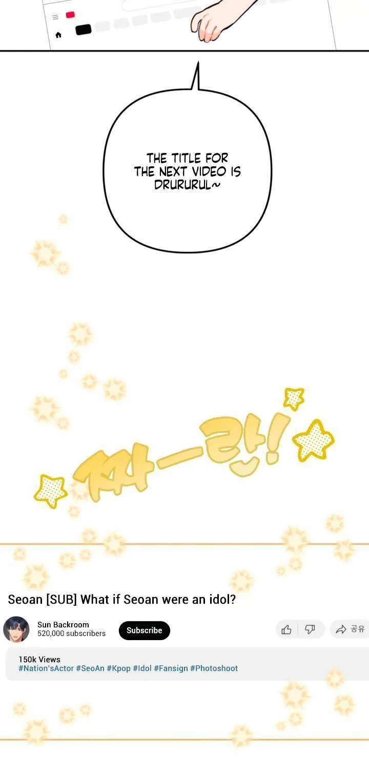 Ready Shoot, for Love Chapter 25 page 69 - 