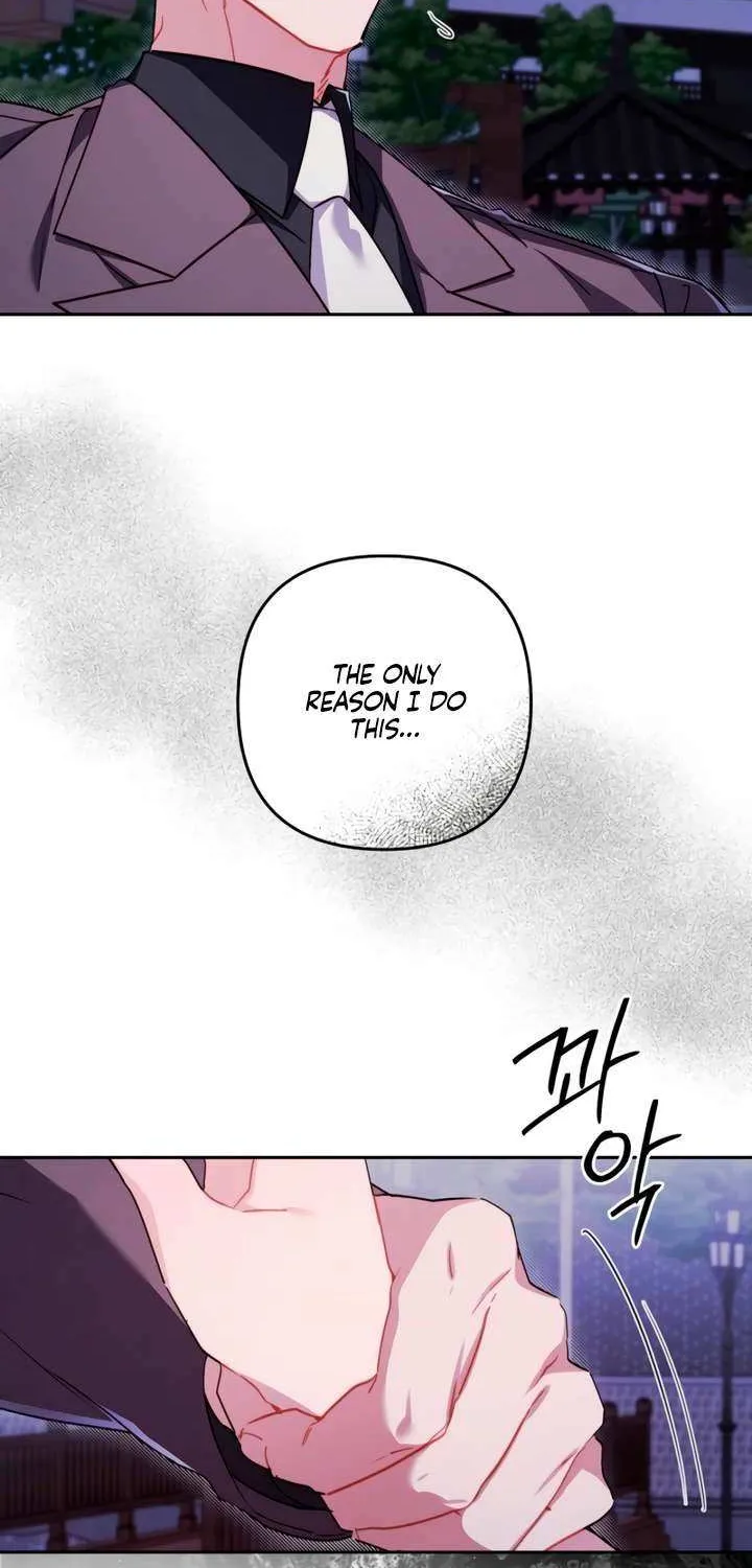 Ready Shoot, for Love Chapter 26 page 14 - 