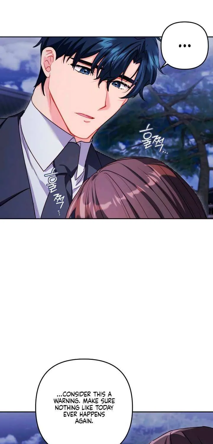 Ready Shoot, for Love Chapter 26 page 27 - 
