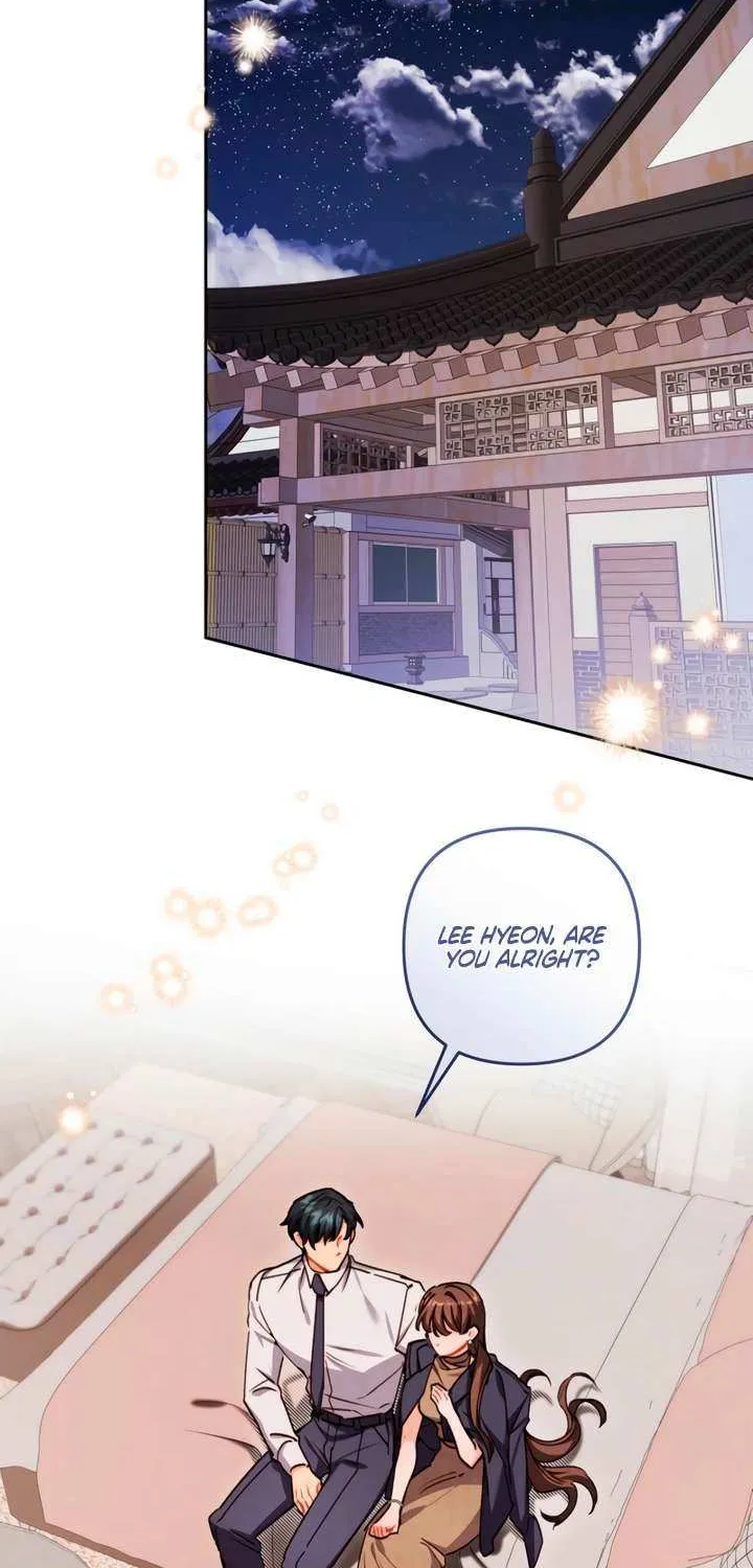 Ready Shoot, for Love Chapter 26 page 30 - 