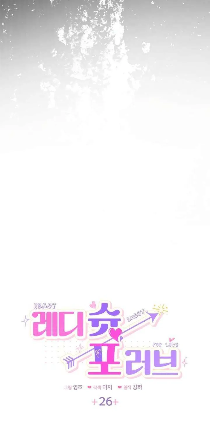 Ready Shoot, for Love Chapter 26 page 6 - 