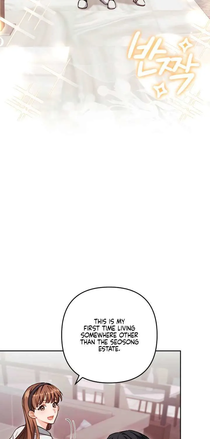 Ready Shoot, for Love Chapter 26 page 51 - 