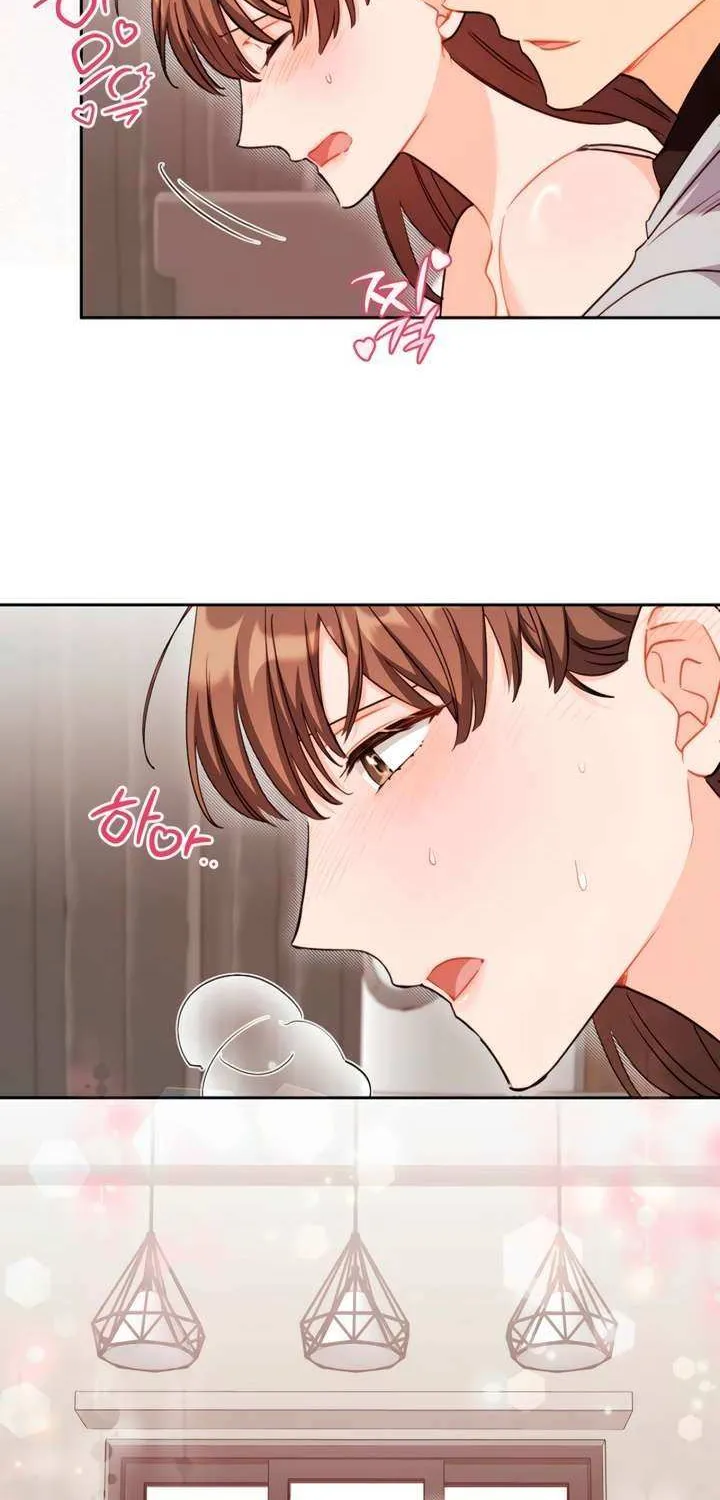 Ready Shoot, for Love Chapter 26 page 76 - 