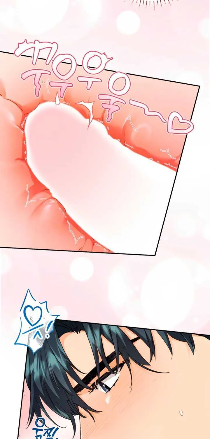 Ready Shoot, for Love Chapter 27 page 14 - 
