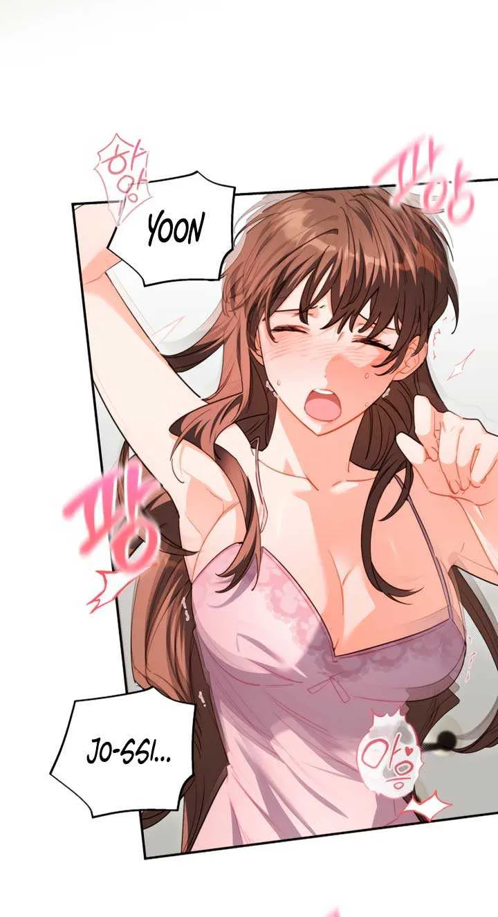Ready Shoot, for Love Chapter 27 page 18 - 
