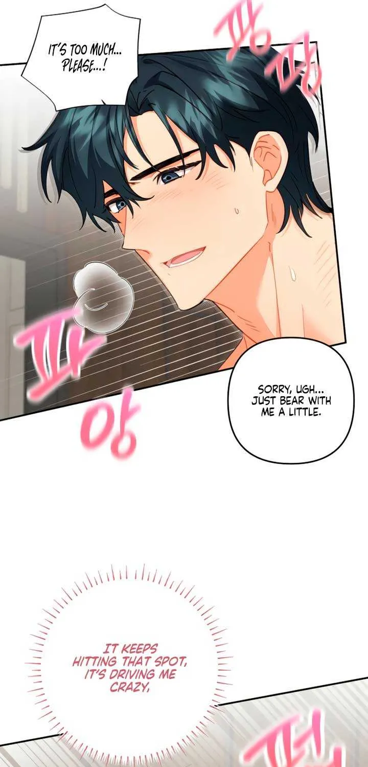 Ready Shoot, for Love Chapter 27 page 19 - 