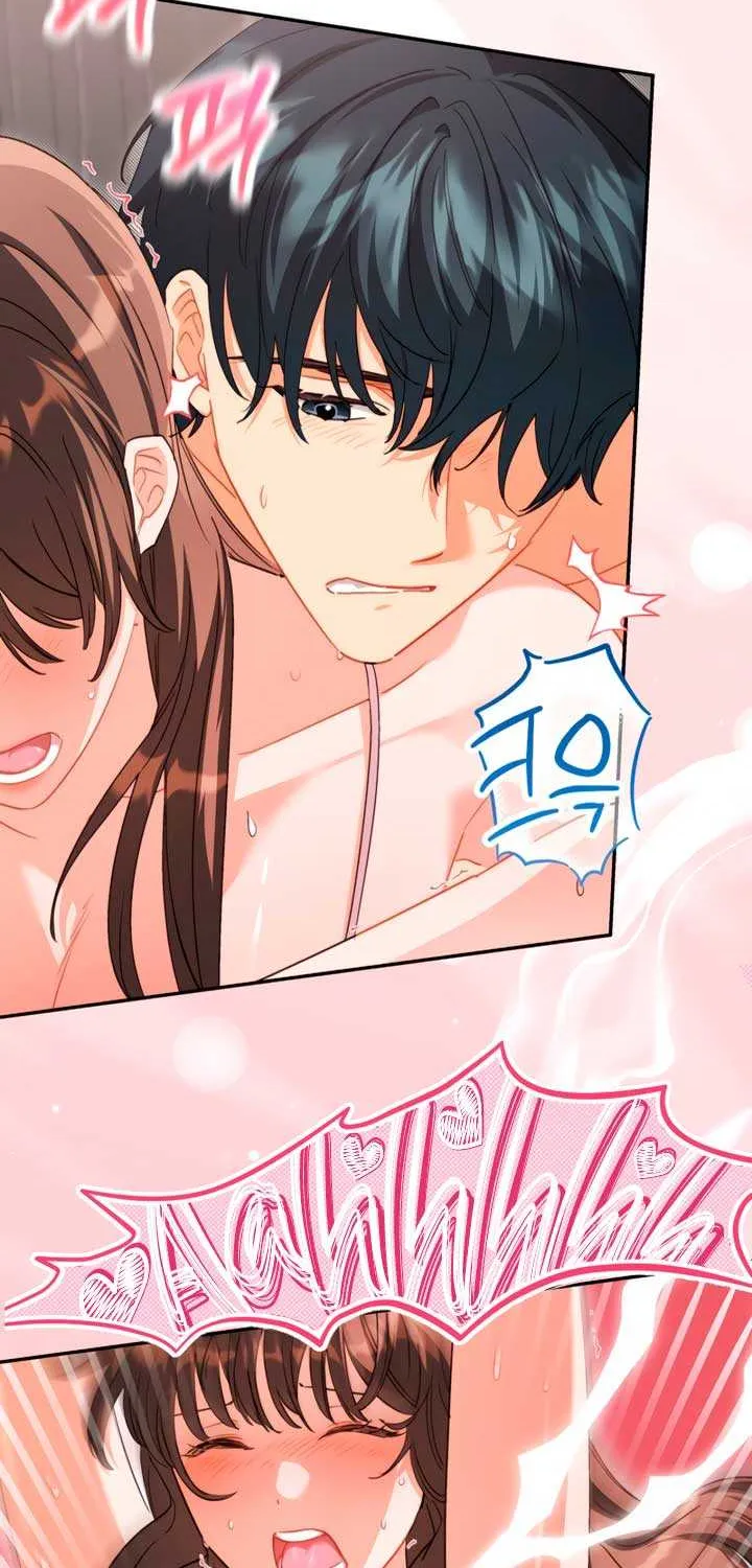 Ready Shoot, for Love Chapter 27 page 22 - 