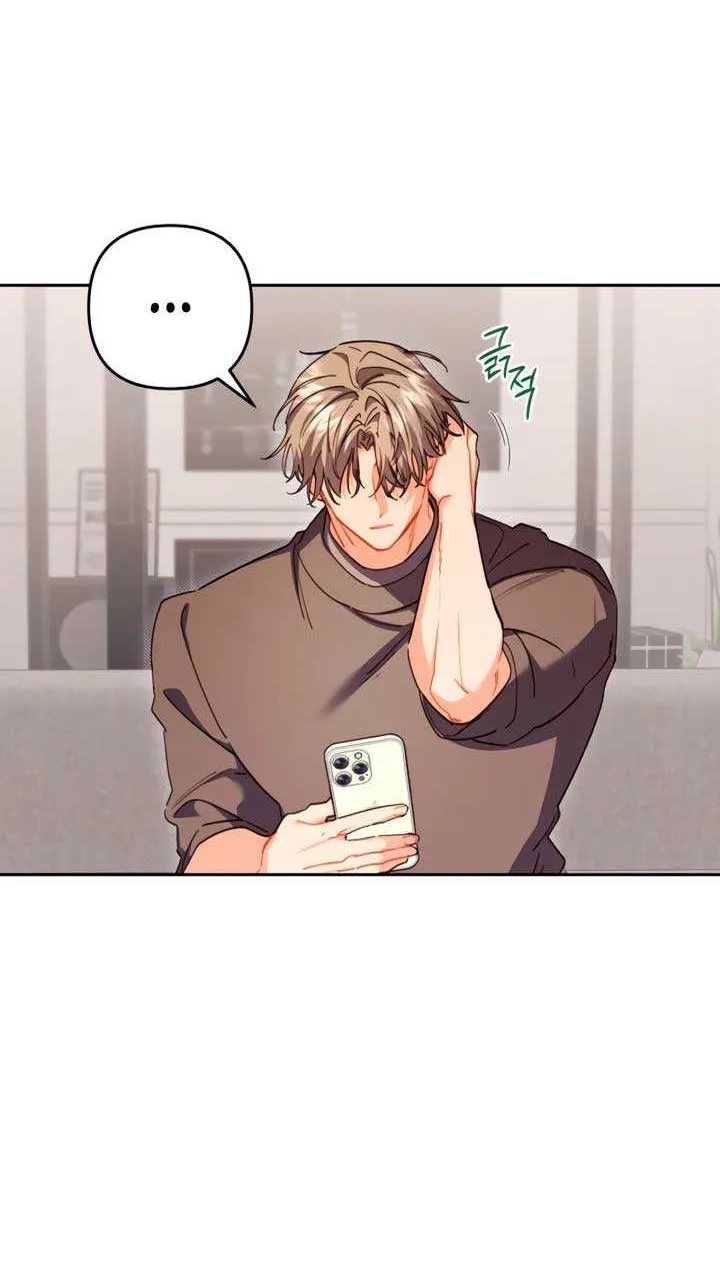 Ready Shoot, for Love Chapter 27 page 66 - 