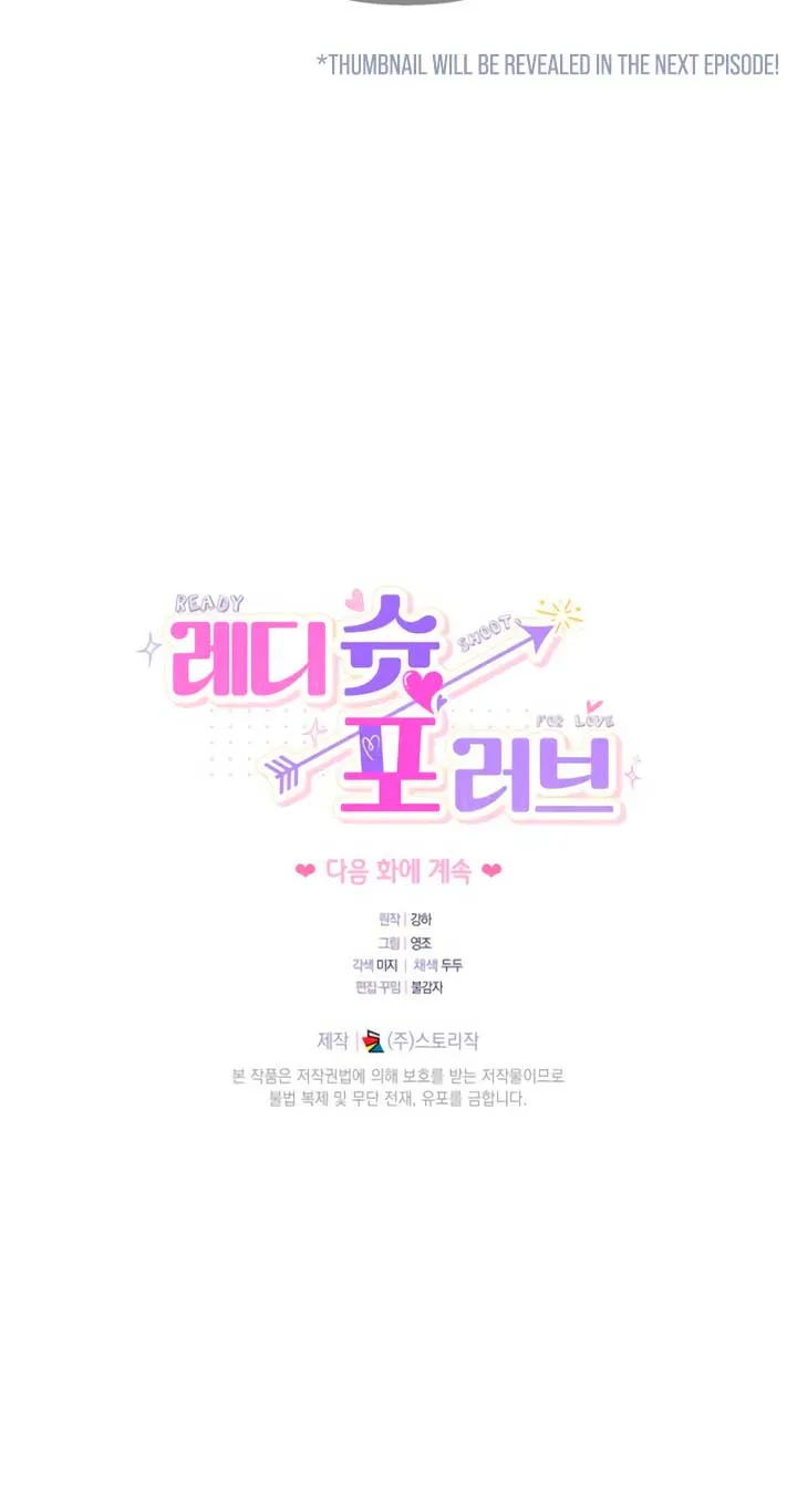 Ready Shoot, for Love Chapter 27 page 77 - 