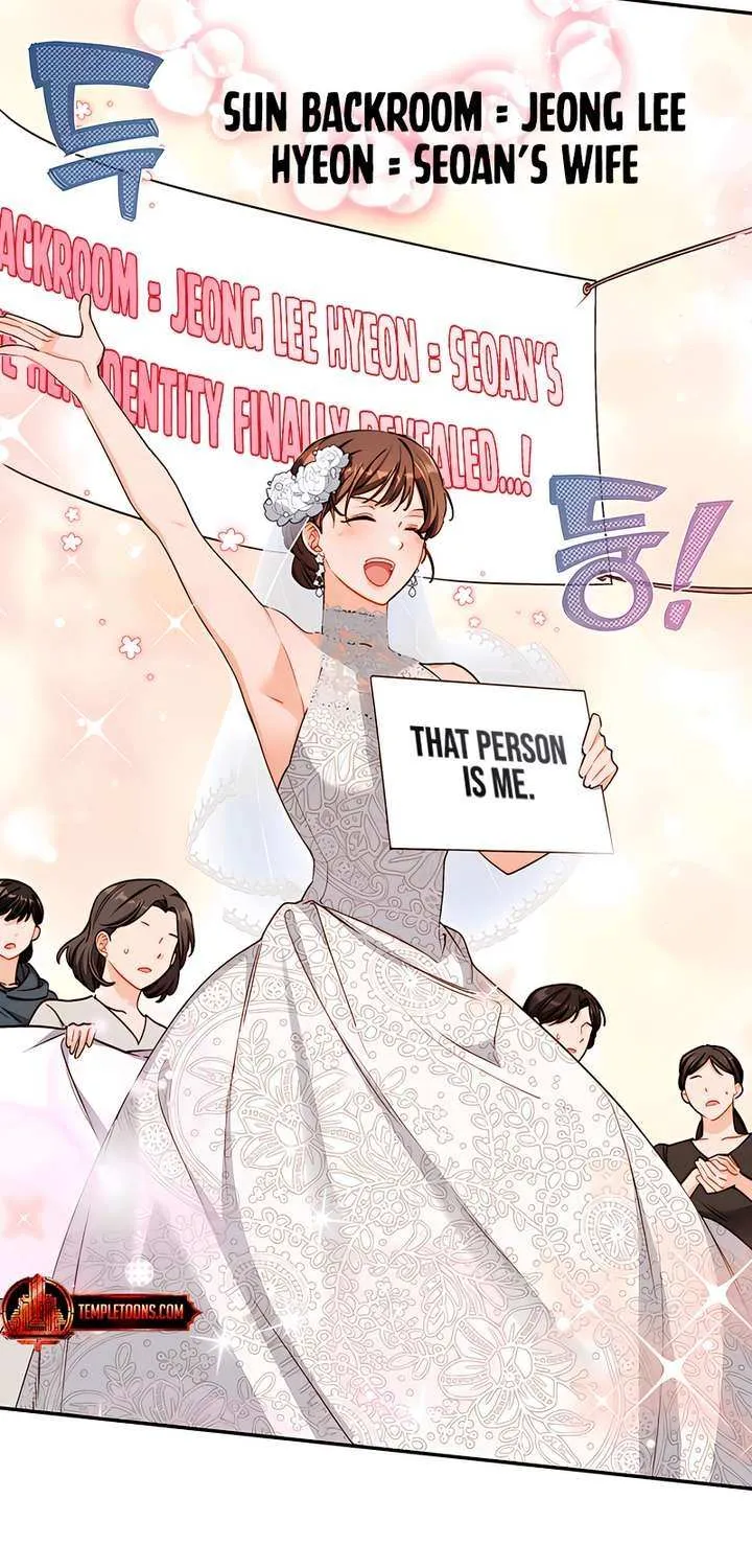 Ready Shoot, for Love Chapter 28 page 13 - 