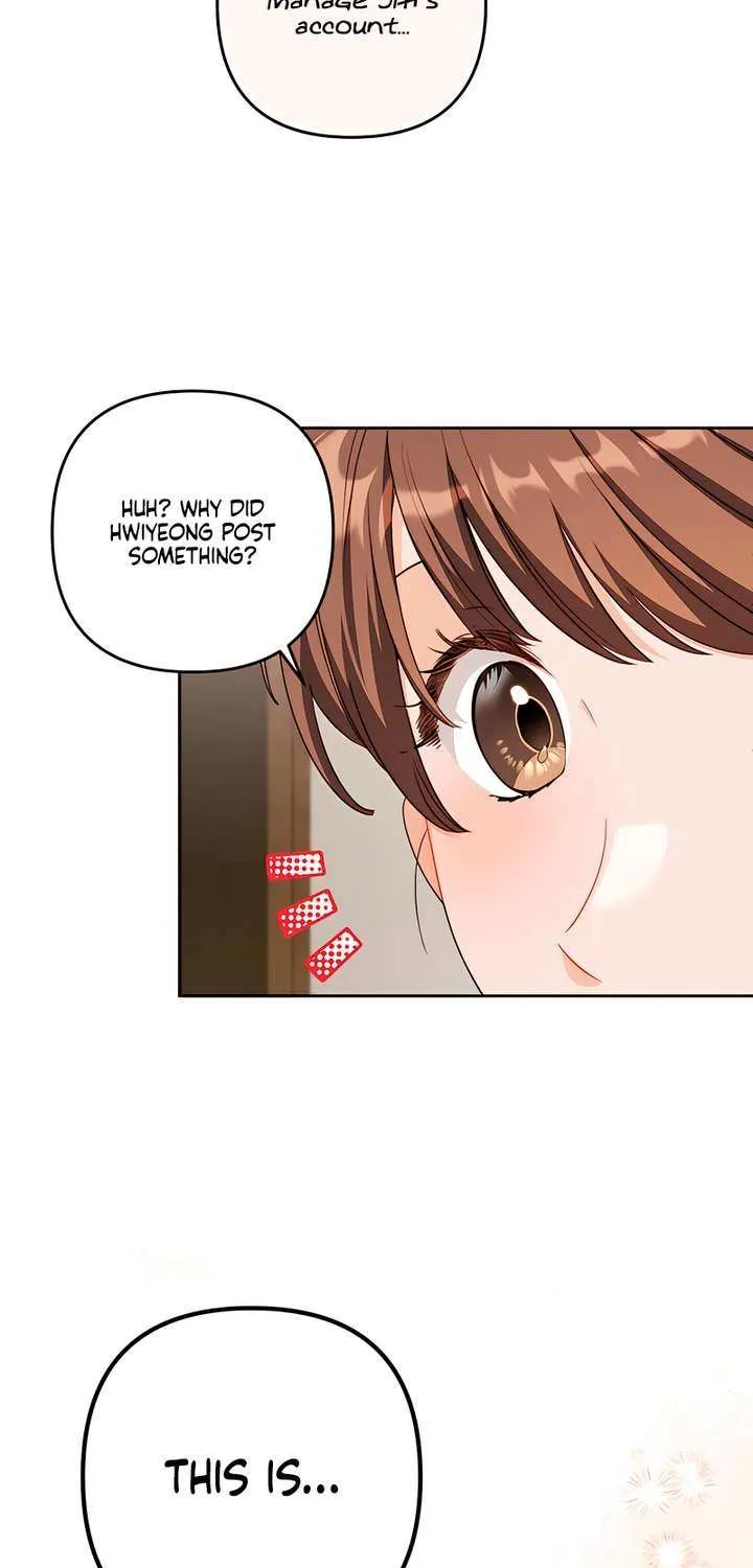Ready Shoot, for Love Chapter 28 page 15 - 