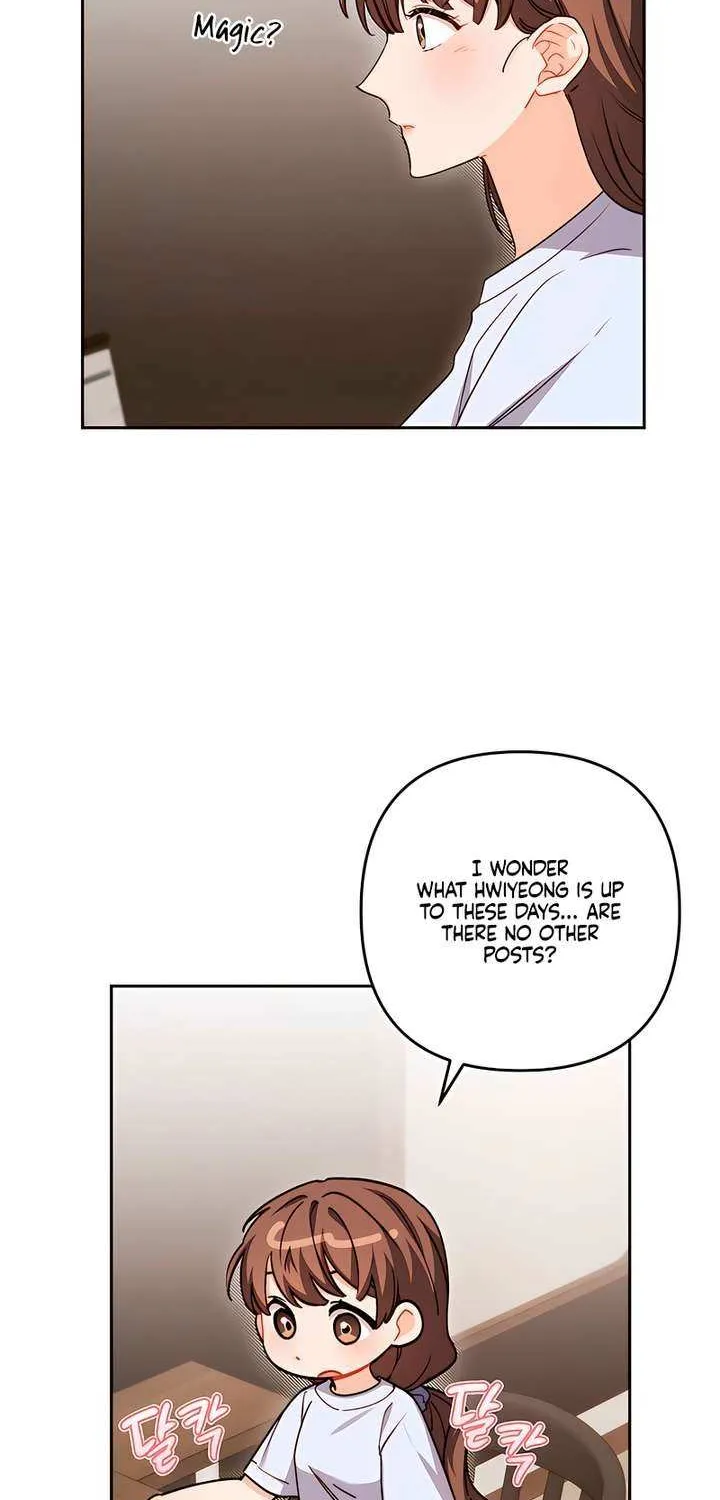 Ready Shoot, for Love Chapter 28 page 19 - 