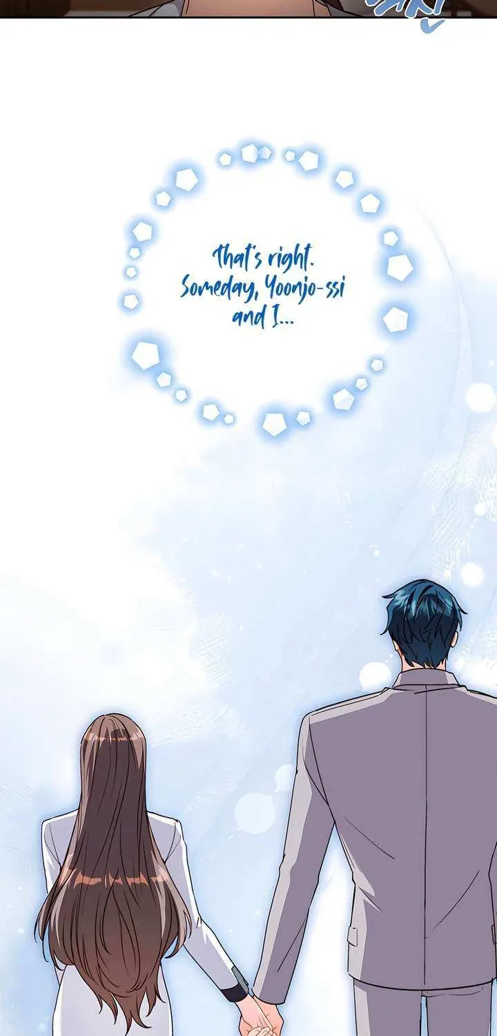 Ready Shoot, for Love Chapter 28 page 23 - 