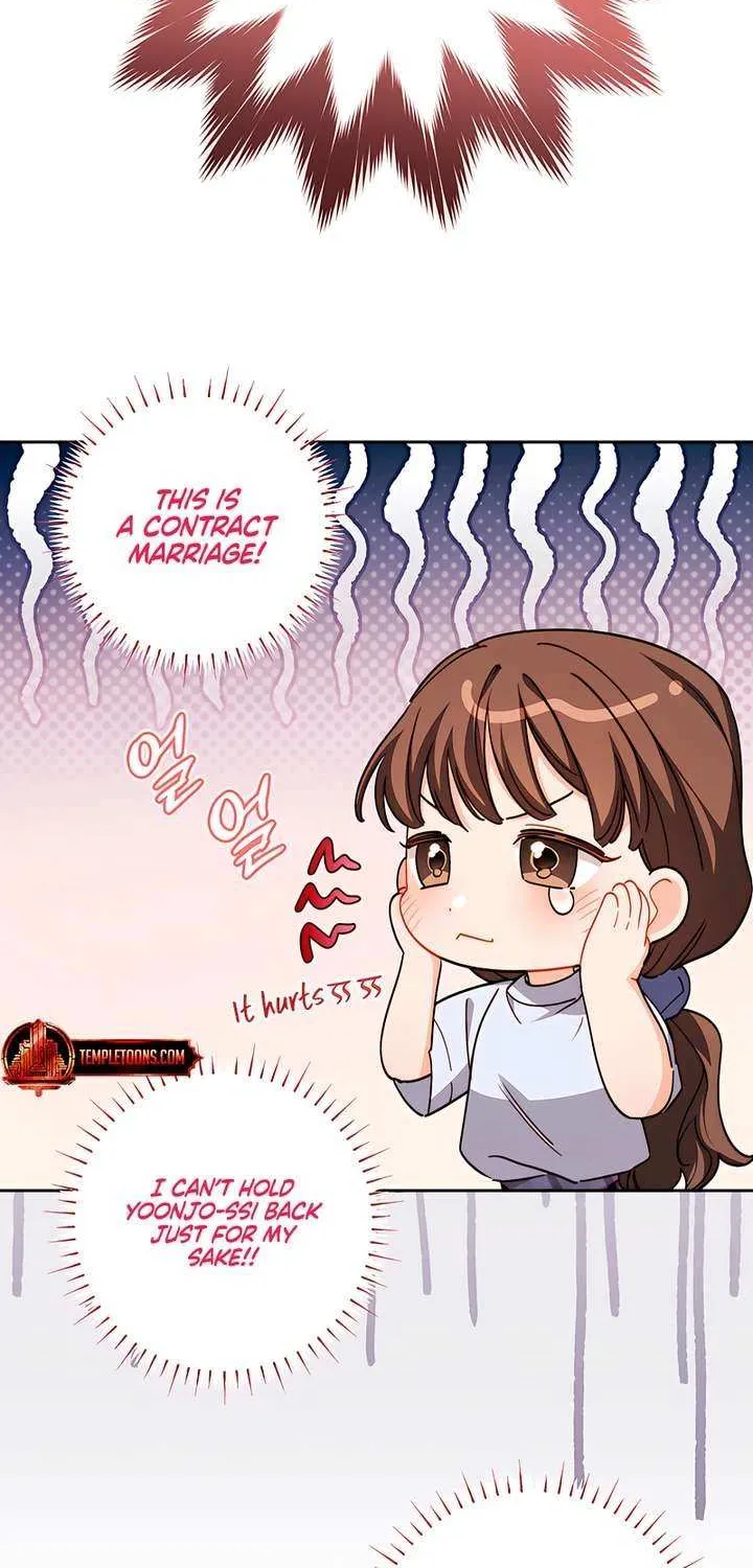 Ready Shoot, for Love Chapter 28 page 27 - 