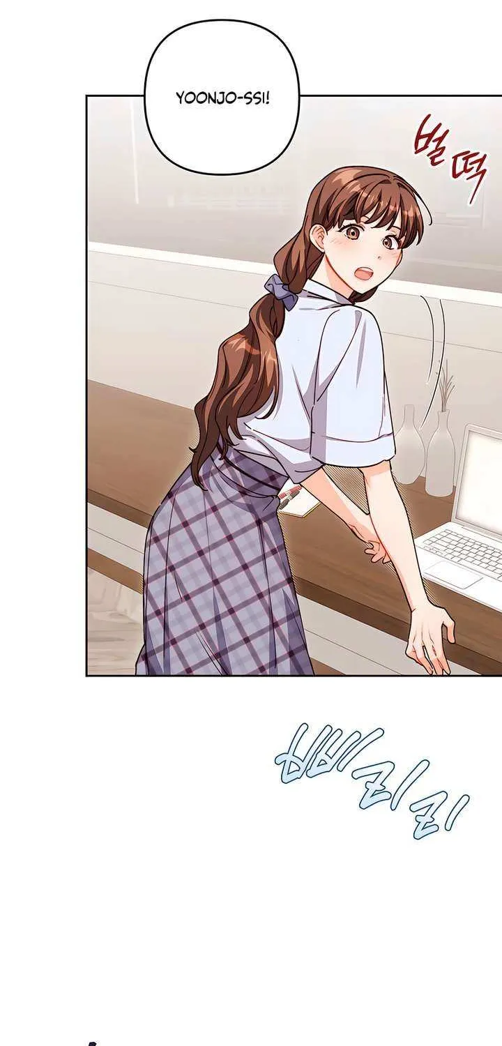 Ready Shoot, for Love Chapter 28 page 29 - 