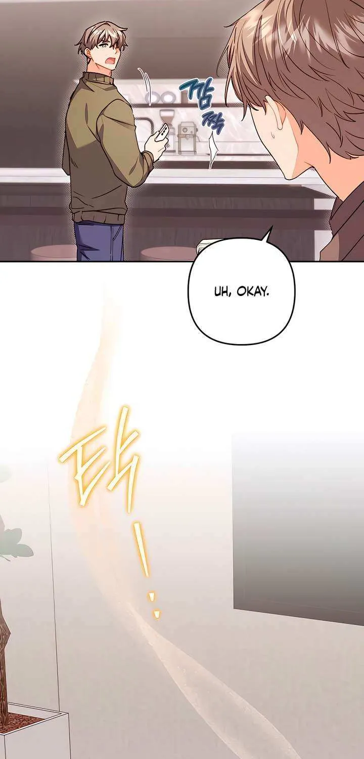 Ready Shoot, for Love Chapter 28 page 4 - 