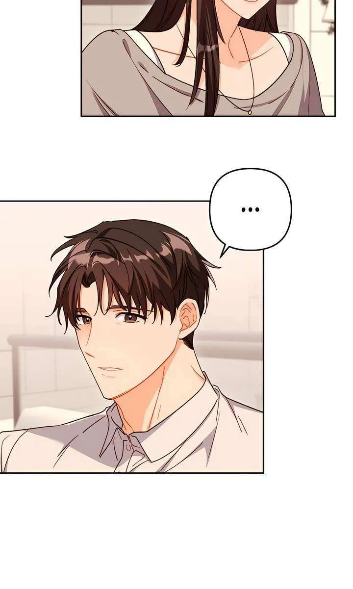 Ready Shoot, for Love Chapter 28 page 33 - 