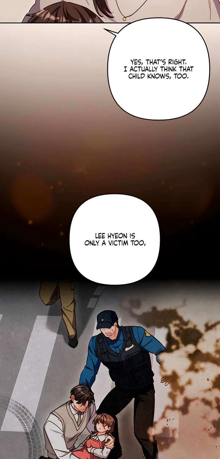 Ready Shoot, for Love Chapter 28 page 46 - 
