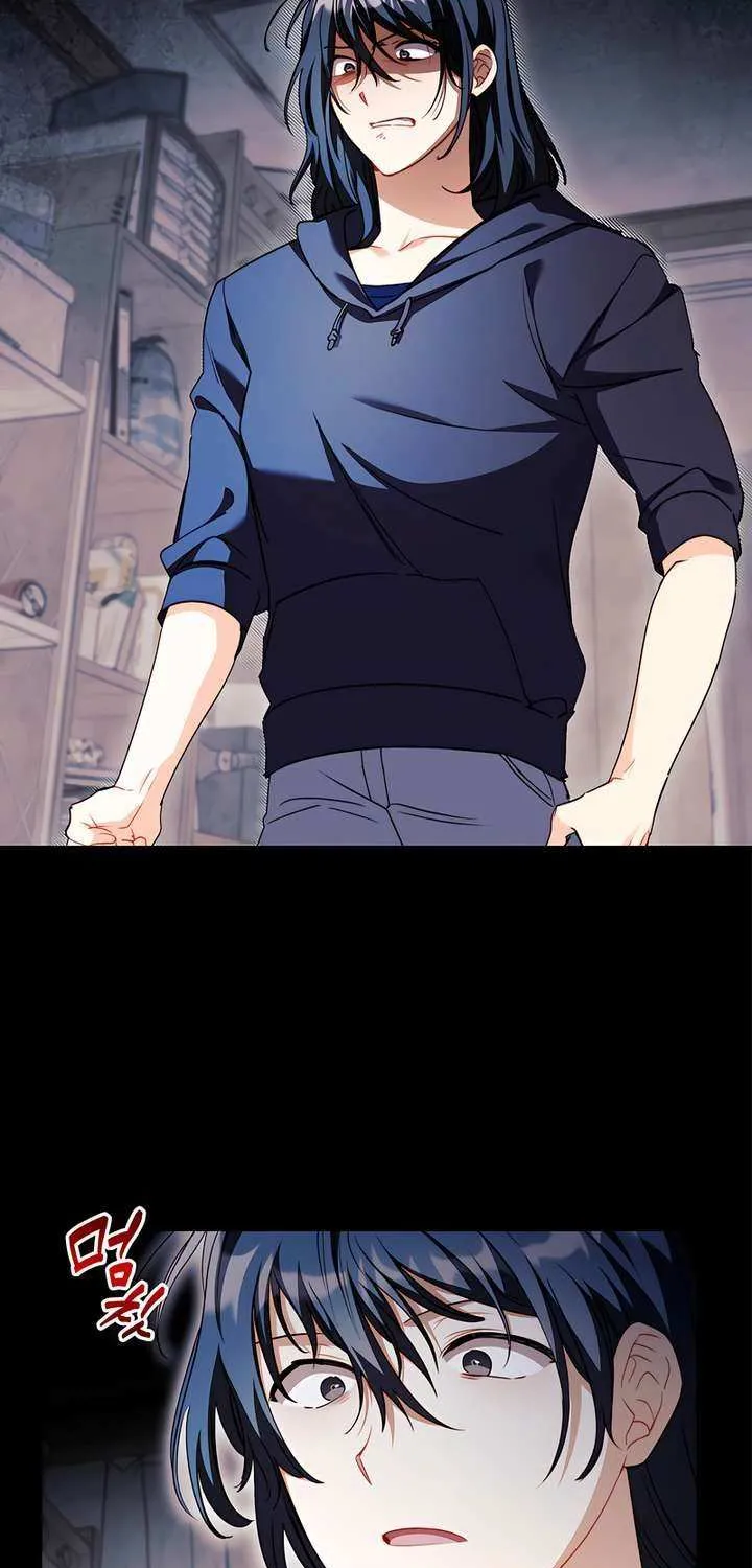 Ready Shoot, for Love Chapter 28 page 65 - 