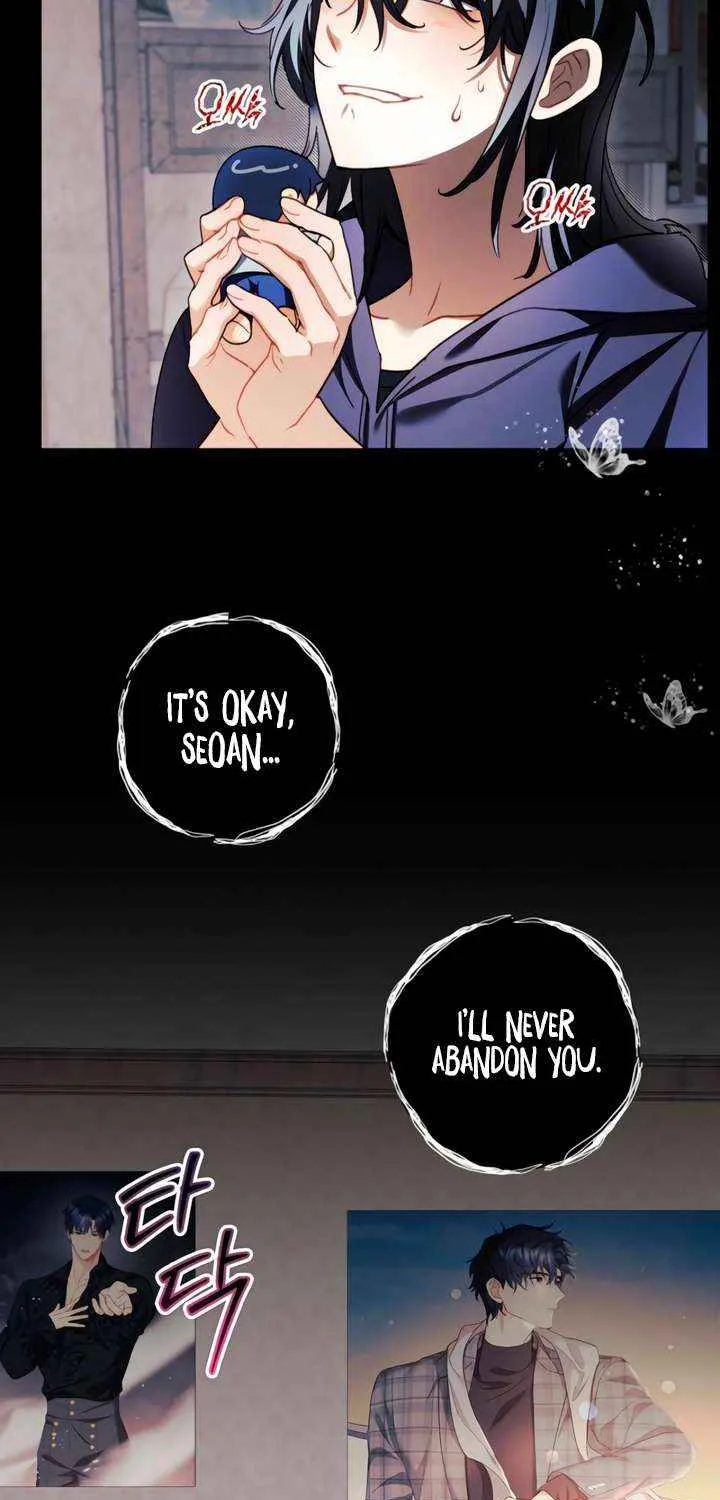 Ready Shoot, for Love Chapter 29 page 17 - 