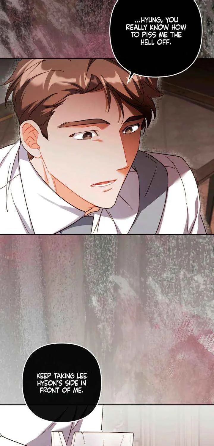 Ready Shoot, for Love Chapter 29 page 33 - 