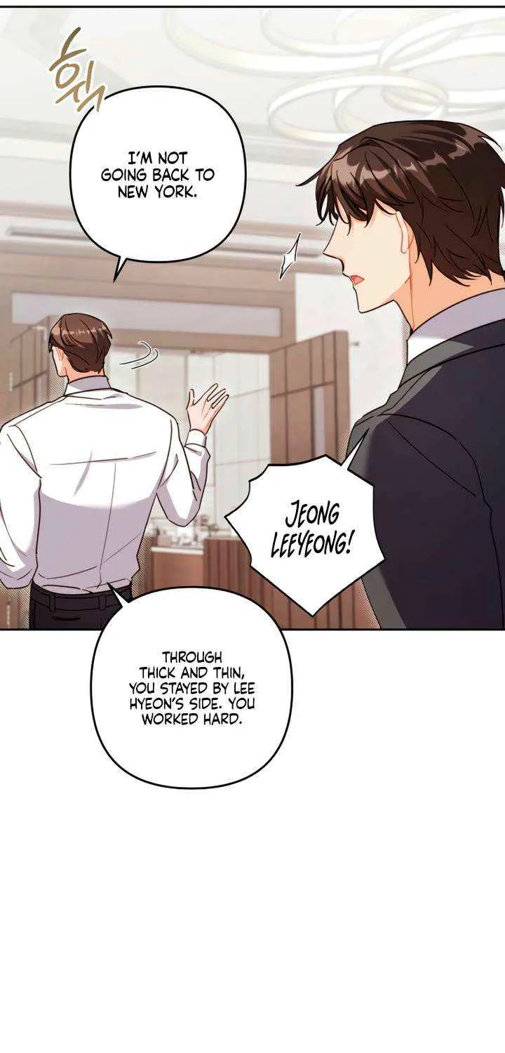 Ready Shoot, for Love Chapter 29 page 40 - 