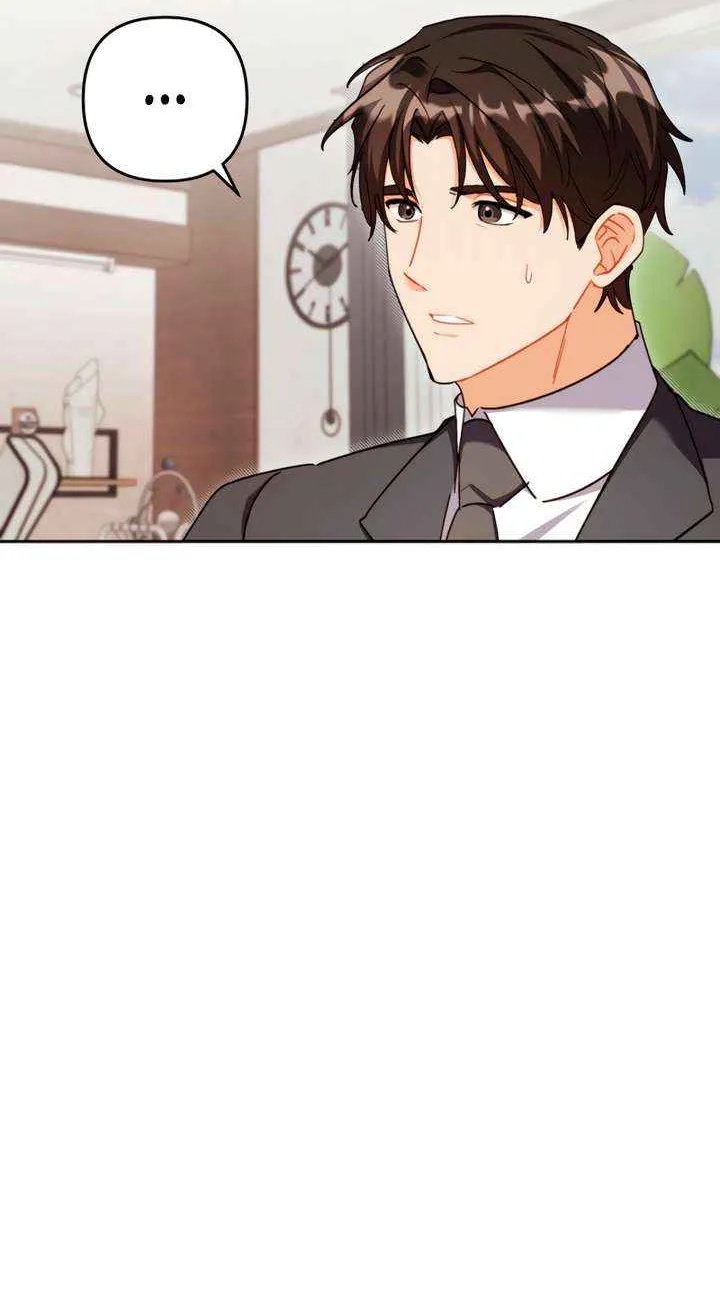 Ready Shoot, for Love Chapter 29 page 42 - 