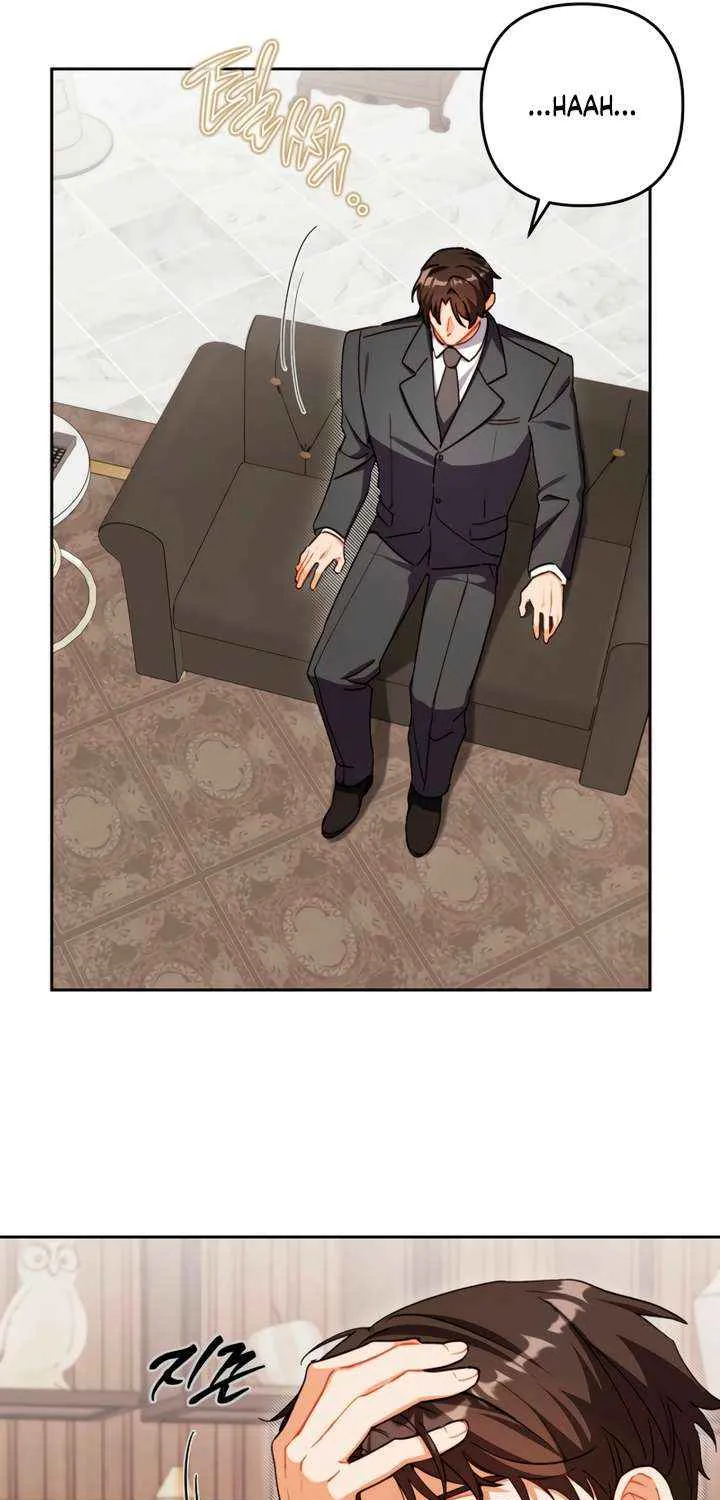 Ready Shoot, for Love Chapter 29 page 43 - 