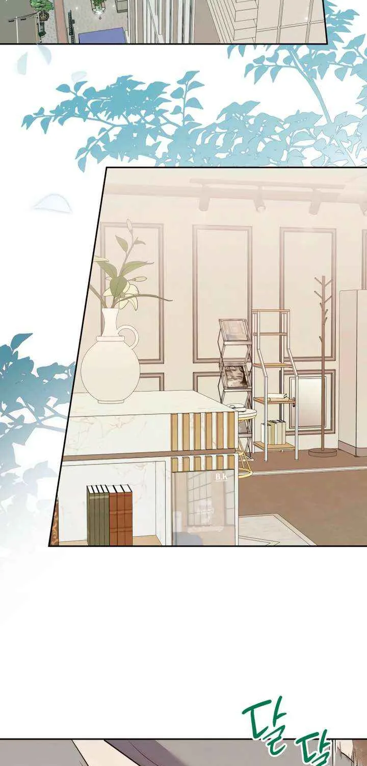 Ready Shoot, for Love Chapter 29 page 47 - 