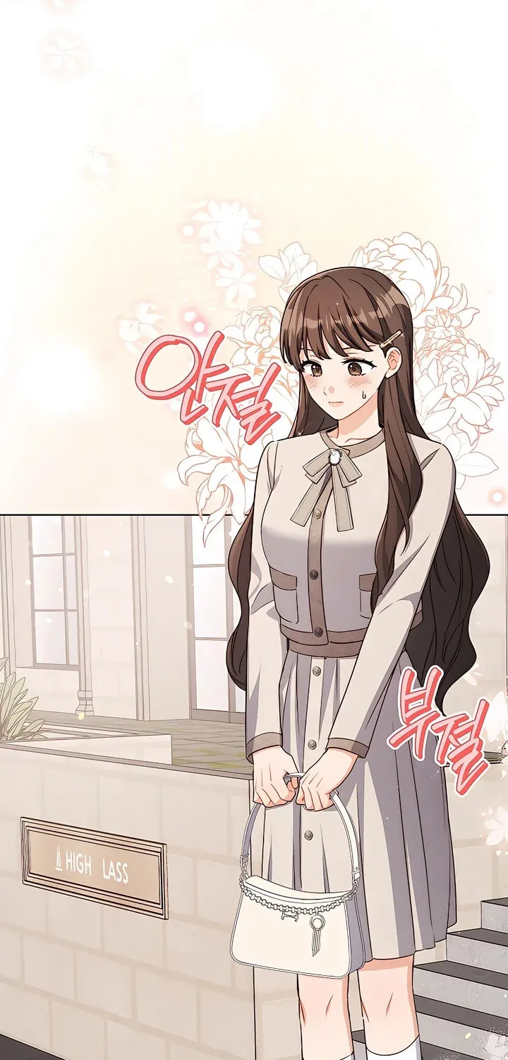 Ready Shoot, for Love Chapter 3 page 113 - 