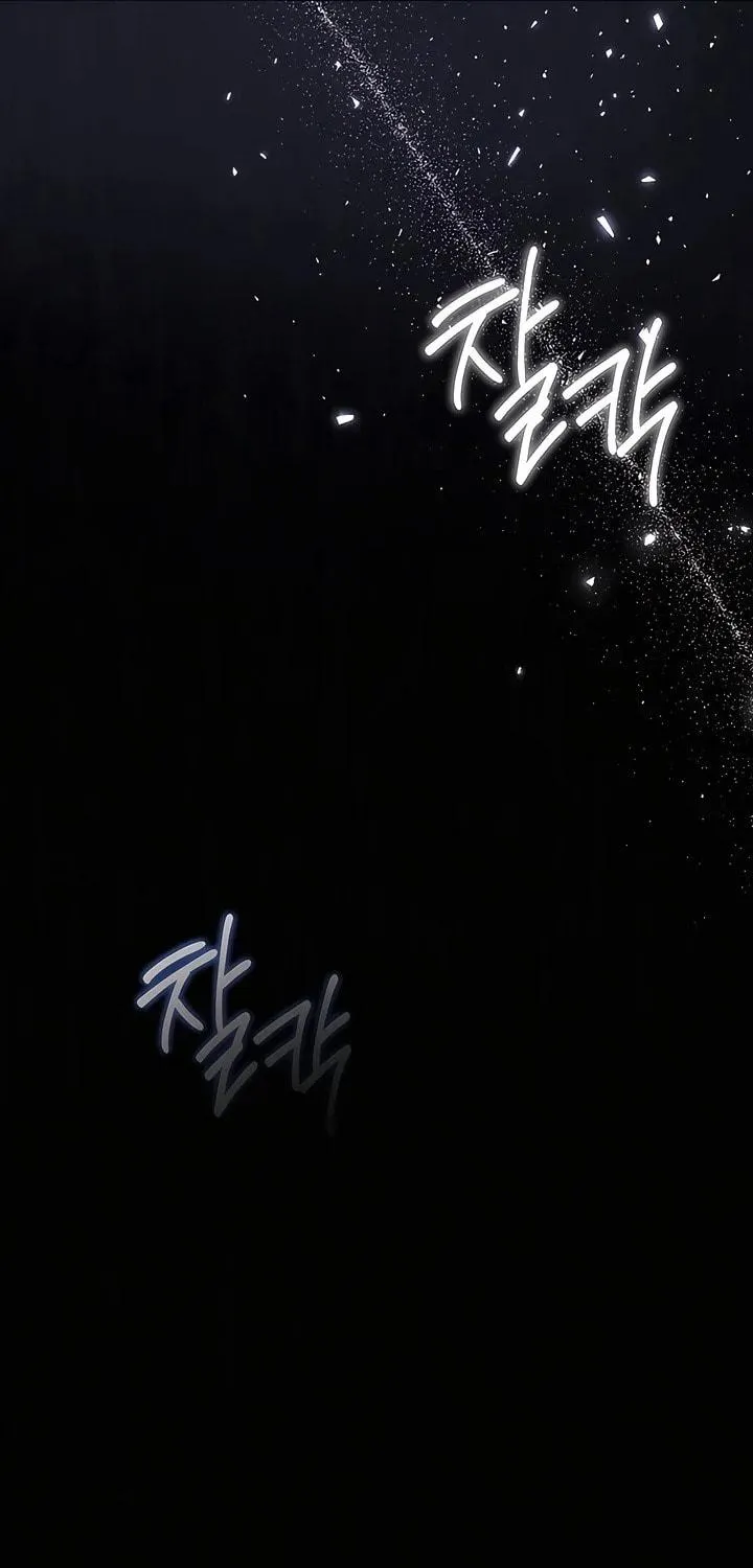 Ready Shoot, for Love Chapter 3 page 126 - 