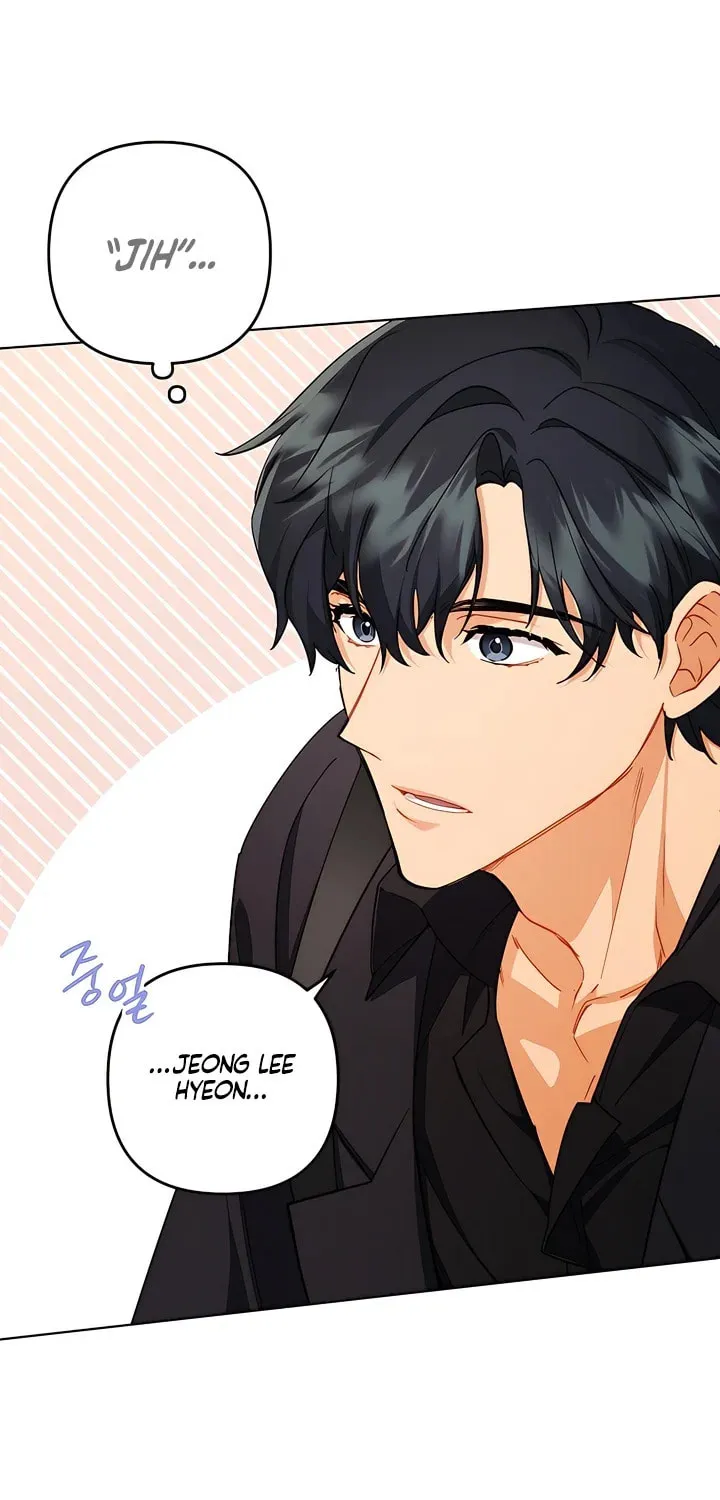 Ready Shoot, for Love Chapter 3 page 32 - 