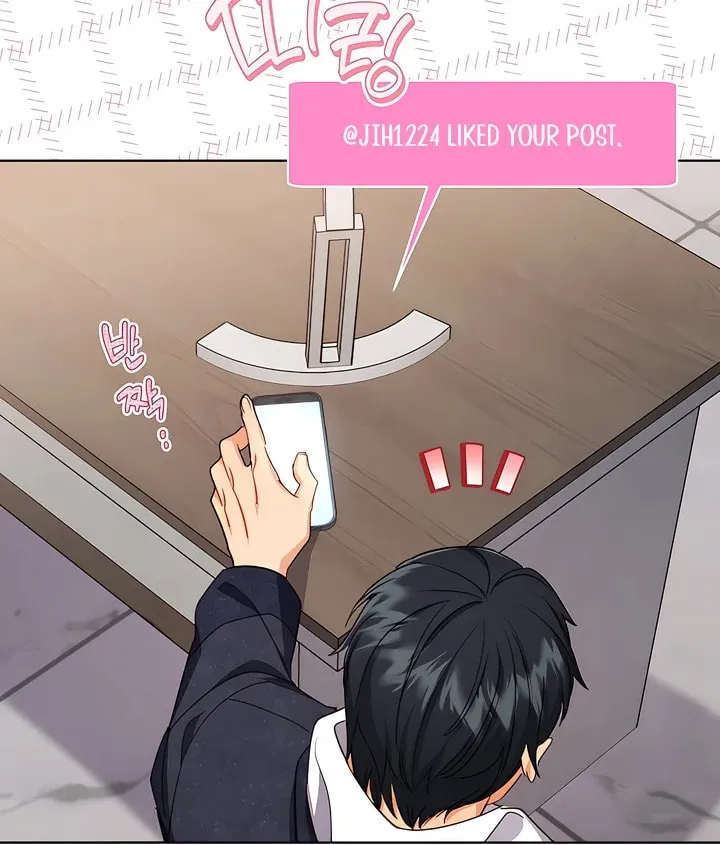 Ready Shoot, for Love Chapter 3 page 50 - 