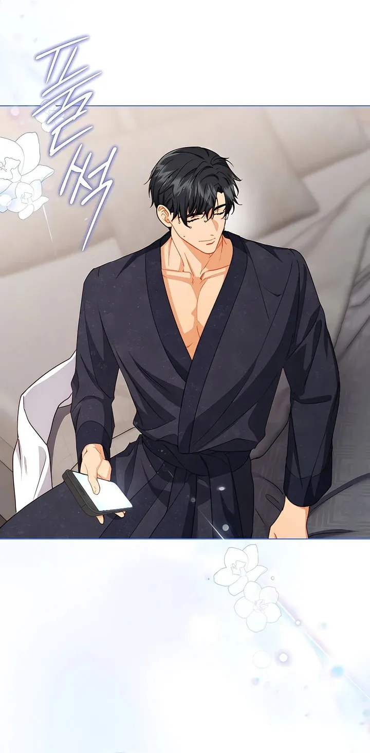 Ready Shoot, for Love Chapter 3 page 53 - 