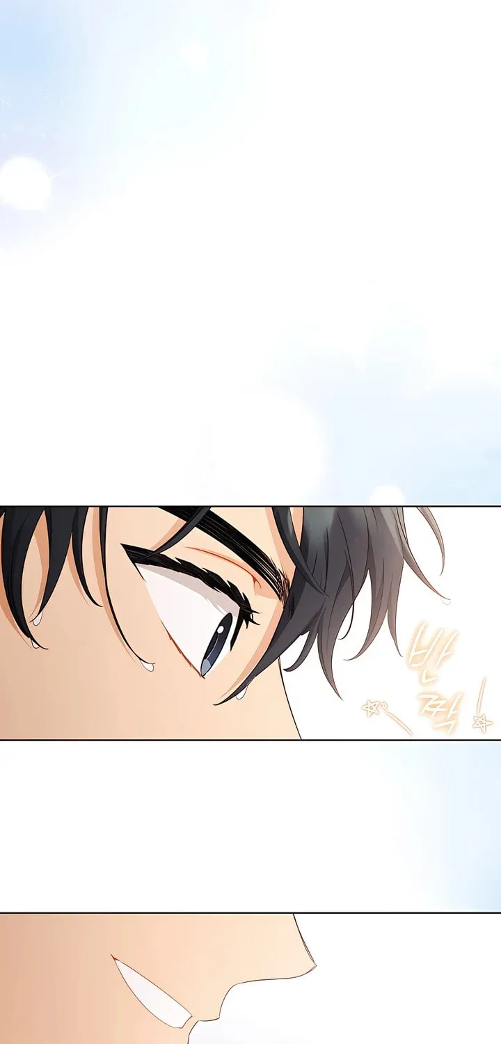 Ready Shoot, for Love Chapter 3 page 58 - 