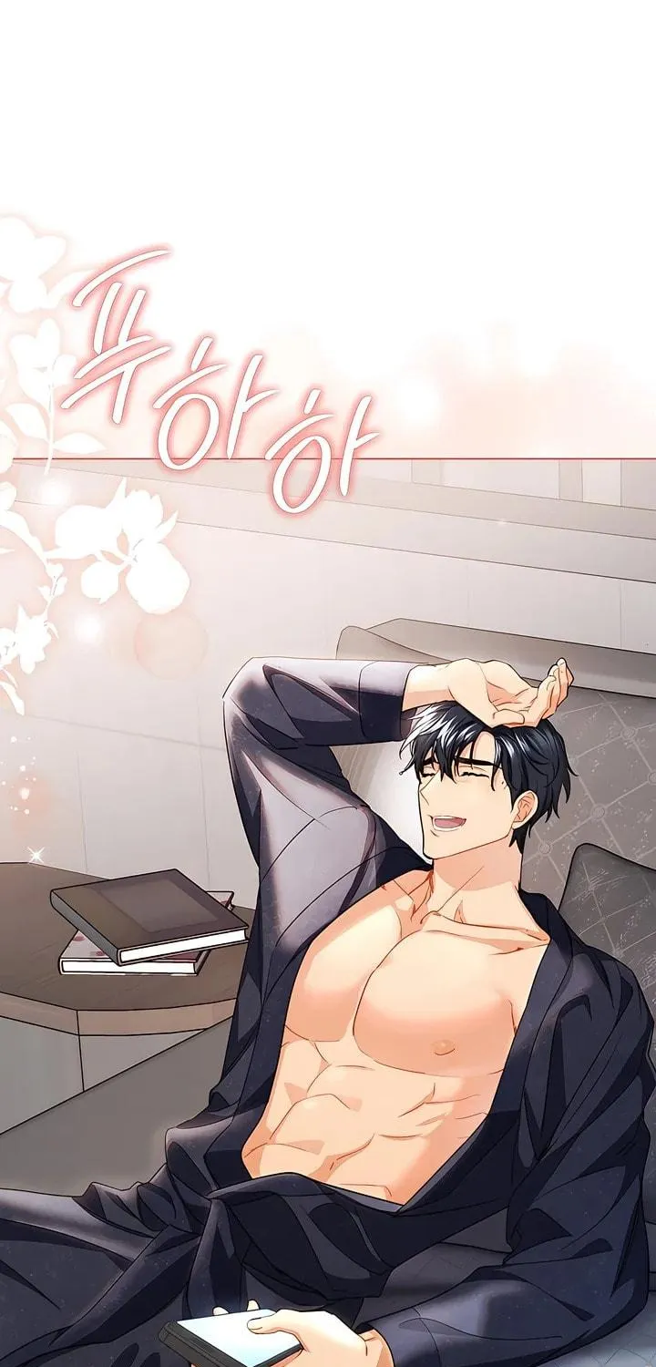 Ready Shoot, for Love Chapter 3 page 60 - 
