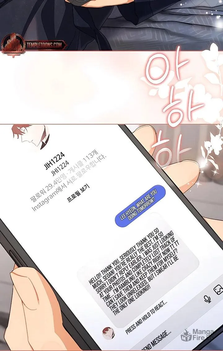 Ready Shoot, for Love Chapter 3 page 61 - 