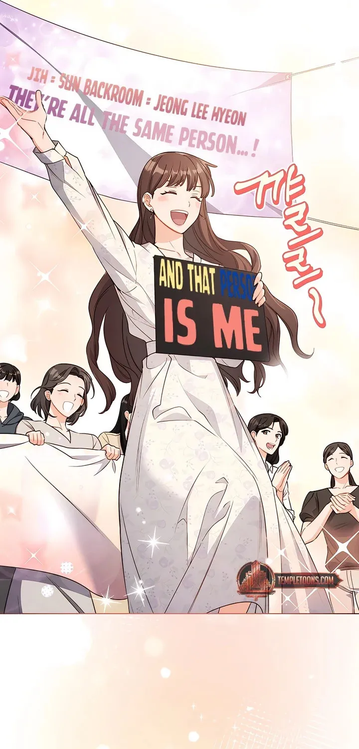 Ready Shoot, for Love Chapter 3 page 84 - 