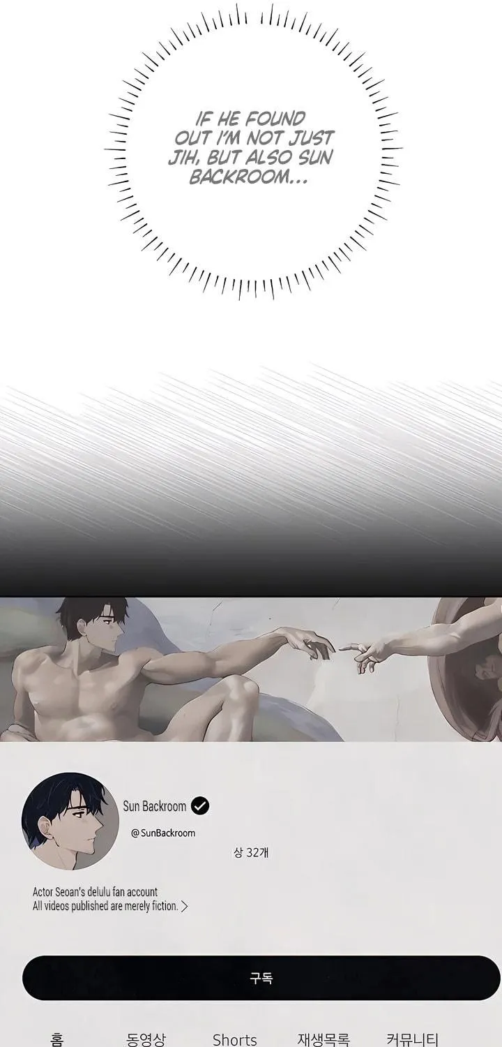 Ready Shoot, for Love Chapter 3 page 88 - 