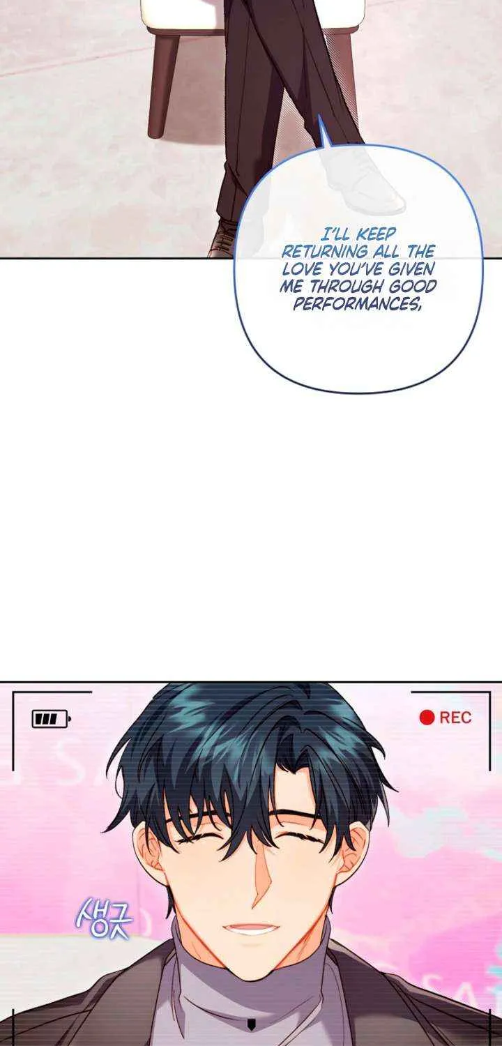 Ready Shoot, for Love Chapter 30 page 15 - 
