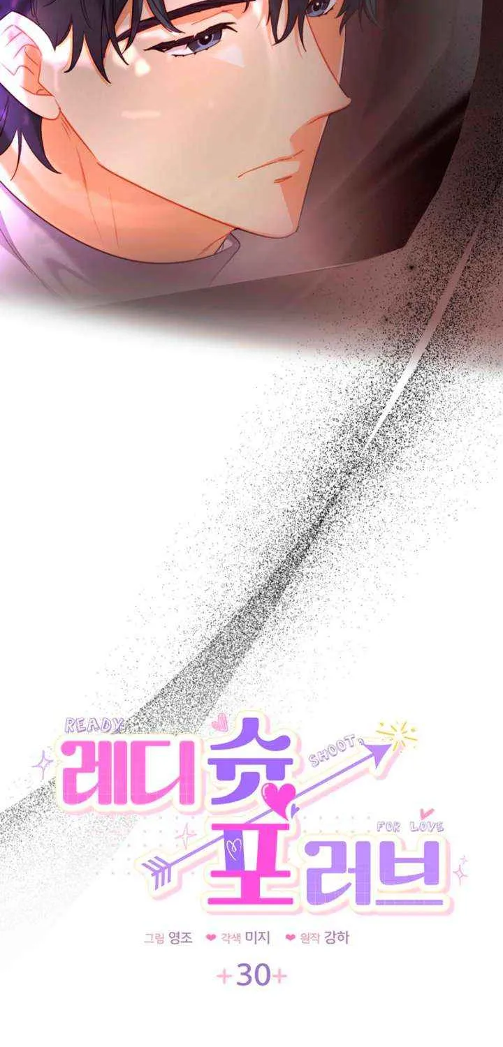 Ready Shoot, for Love Chapter 30 page 4 - 