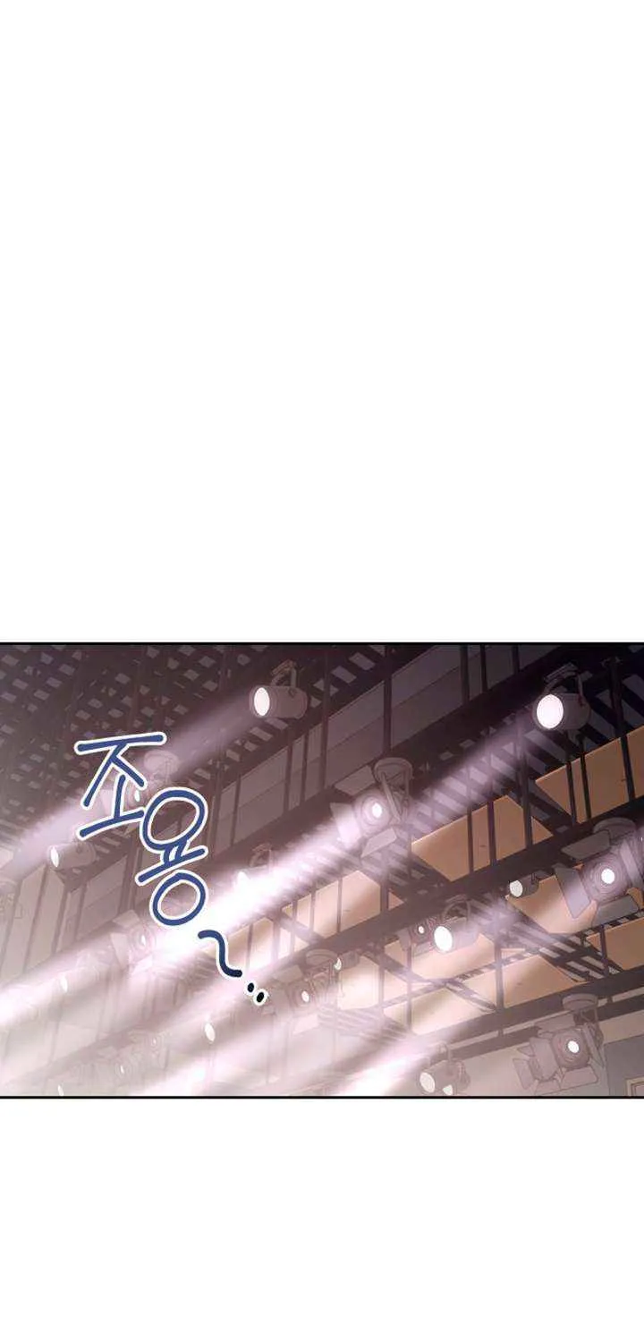 Ready Shoot, for Love Chapter 30 page 5 - 