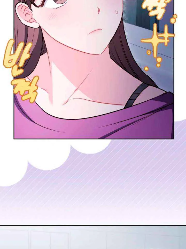 Ready Shoot, for Love Chapter 30 page 48 - 